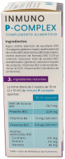 Pulmophase Syrup 125 ml