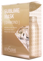 Sublime Mask Diamond Pack