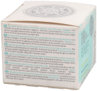 Nourishing Facial Mask 100 ml