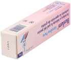 Pure Lanolin 100% 10 gr
