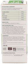 Aromaforce Respiratory Tract Syrup 150 ml