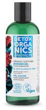 Extra-energizing Shower Gel 260 ml