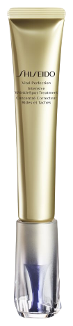 Shiseido Vital Perfection Anti-Wrinkle Facial Treatment 20 ml