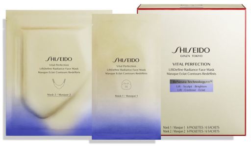 Shiseido Liftdefine Radiance Facial Mask 6 units