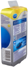 Ankle Insole