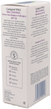 Pro Oil Control Moisturizer with SPF 30 118 ml