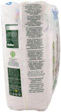 Diapers 13-18 30 Units