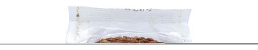 Organic Red Rice 500 gr