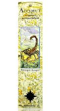 Incense Stick Accimut Scorpio Sandalwood 15 units