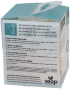 Silicone Teat Anti-Colic Flow S + 0 months