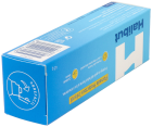 DermoH Protective Diaper Ointment 45 gr