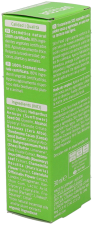 Skin Food Light Face &amp; Body Moisturizing Cream