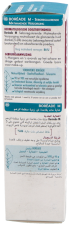 Boreade Mattifying Sebum-Regulating Emulsion 40 ml