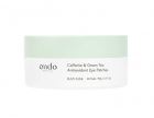 Caffeine and Green Tea Antioxidant Eye Patches 90 ml
