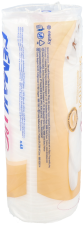 Sensitive Oval Makeup Remover Discs 48 Units