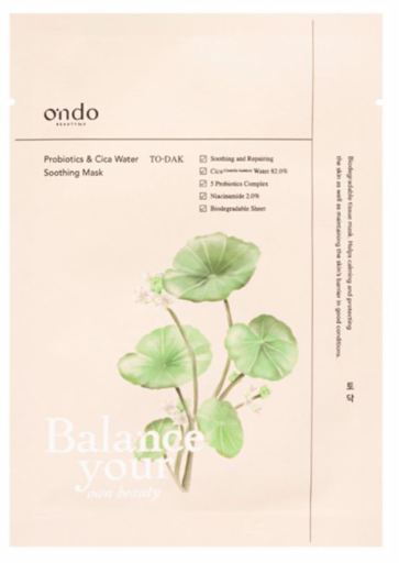 Ondo Beauty 36.5 Cica Water Probiotic Soothing Mask 25 ml