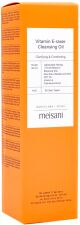 Vitamin E-Raser Cleansing Oil 150 ml