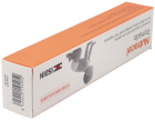 Nutracel Ointment 50 ml