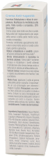 Ureadin Ultra 20 Anti-Roughness Cream