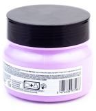 Liss Unlimited Intense Smoothing Mask