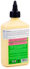Acidifying Hair Treatment Density 250 ml