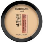 Always Fabulous Compact Powder 10 gr