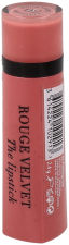 Rouge Velvet Lipstick 2.4 gr