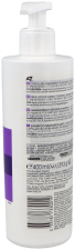Dercos Neogenic Volumizing Shampoo