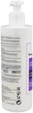 Dercos Neogenic Volumizing Shampoo