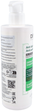Dercos Anti-Dandruff Shampoo for Dry Hair