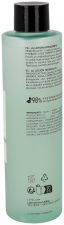 Facial Moisturizing Lotion 200 ml