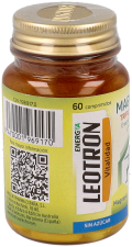 Triple Action Magnesium 60 Tablets