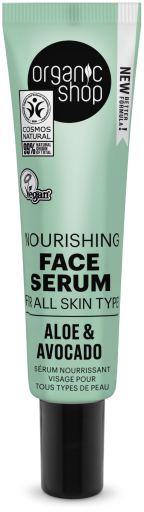 Organic Shop Avocado and Aloe Vera Moisturizing Facial Serum 30 ml