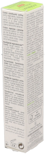 Epitheliale Ah Ultra Soothing Repair Cream Epitheliale Ah Ultra Soothing Repair Cream