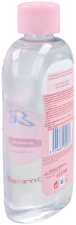 Baby Oil