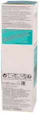Dercos Oil Control Shampoo for Oily Hair 200 ml