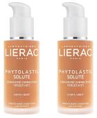 Phytolastil Solute Stretch Mark Correcting Serum 75ml