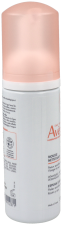 Cleansing Foam Makeup Remover 150 ml