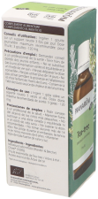 Organic Tea Tree Essential Oil