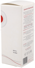 Liposomal B12 60 ml