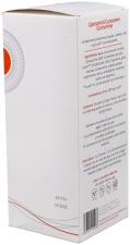Liposomal Curosome Crucumin 250 ml