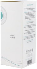 Liposomal Pea 250 ml