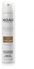 Growth Corrector Spray 75 ml Growth Corrector Spray 75 ml