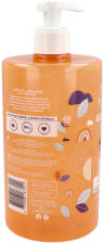 Bio Baby Shower Gel Unscented 750 ml