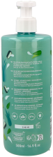 Bio Intimate Moisturizing Gel 500 ml