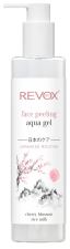 Japanese Routine Face Peeling Aqua Gel 250 ml