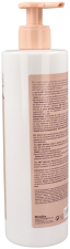 Skincare Moisturizing Balm 500 ml
