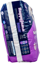 Ninjama Absorbent Underwear 4 to 7 Years 10 Units