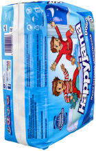 Ninjama Absorbent Underwear 4 to 7 Years 10 Units