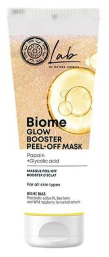 Natura Siberica Lab Biome Glow Booster Peel Off Mask 75 ml